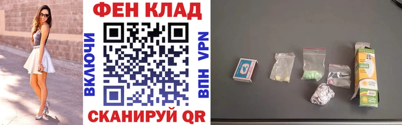 Амфетамин VHQ  Горнозаводск 