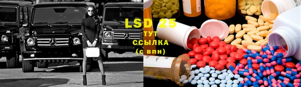 стаф Балабаново