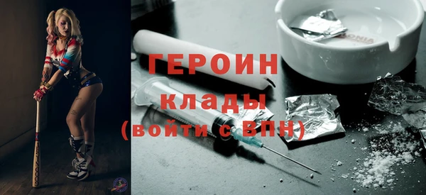 ALPHA PVP Баксан