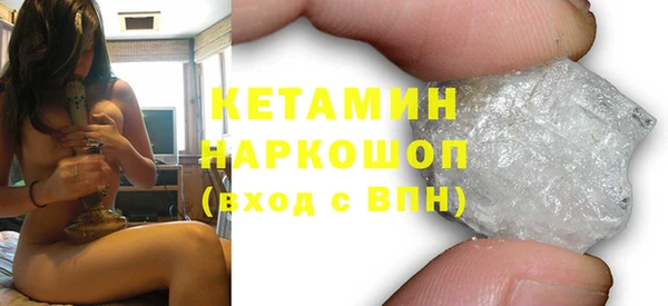 стаф Балабаново