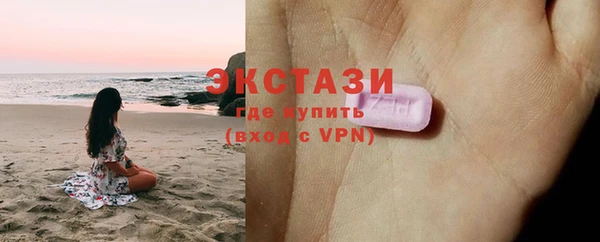 стаф Балабаново