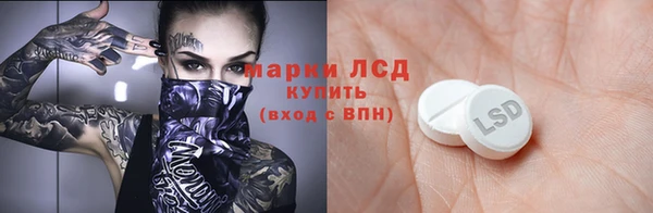 винт Балахна