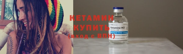 винт Балахна