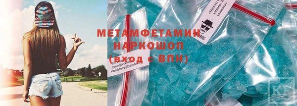 стаф Балабаново