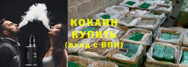 винт Балахна