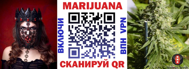 Шишки марихуана OG Kush  продажа наркотиков  Горнозаводск 